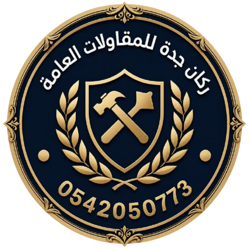 أفضل شركة عزل وترميم بجدة